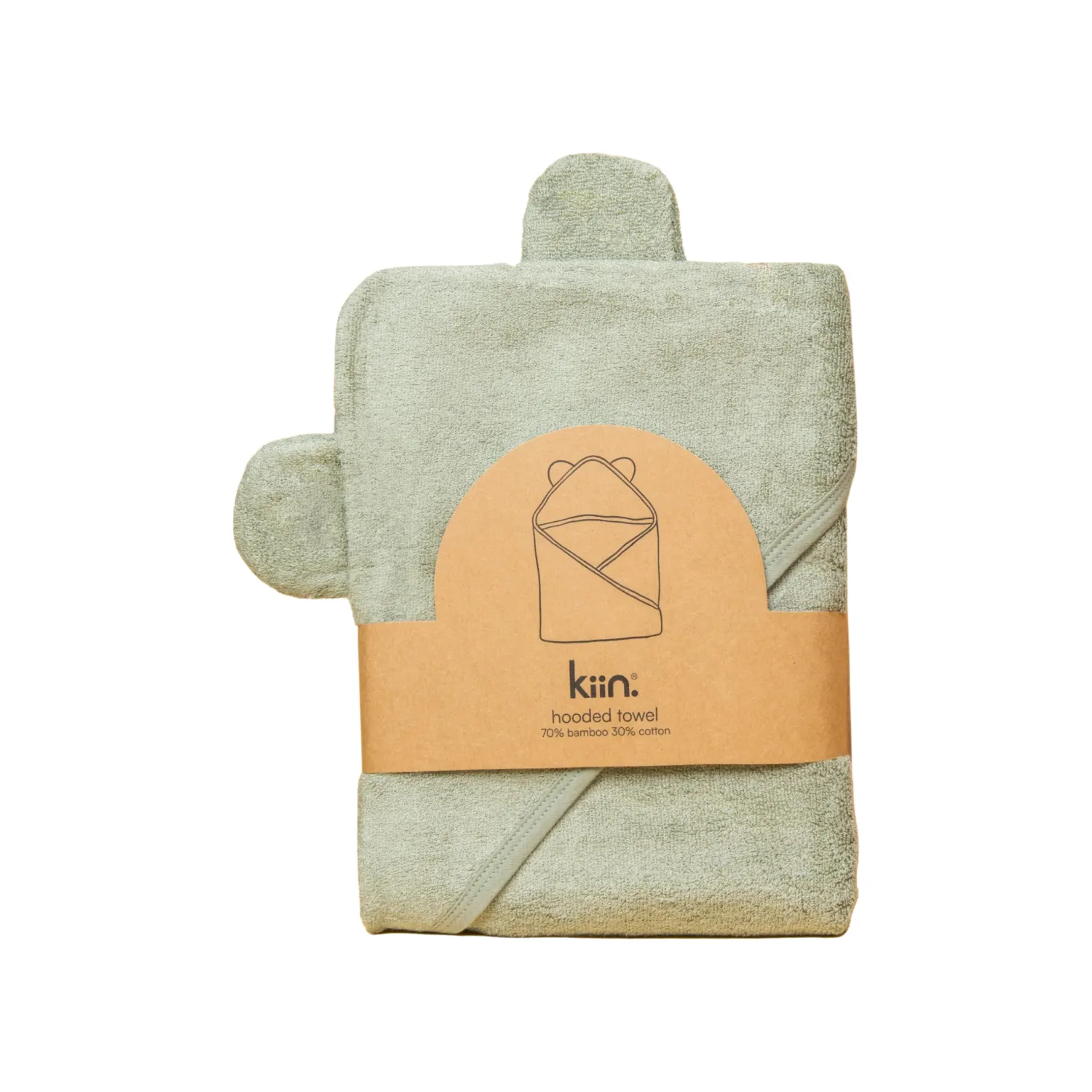 Kiin Hooded Towel