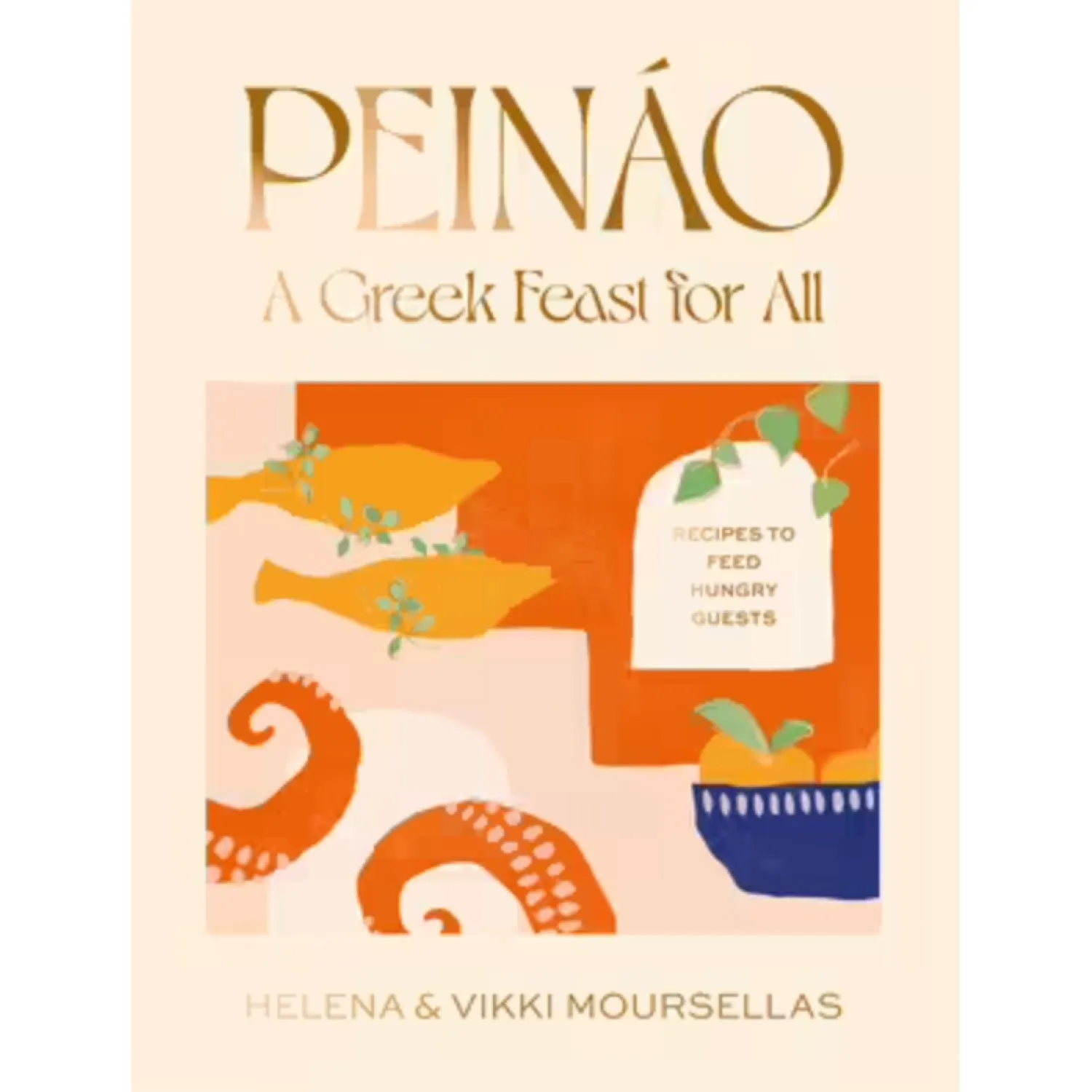 Brumby Peinao: A Greek Feast For All